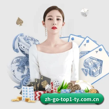 top1体育 APP